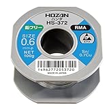 ホーザン(HOZAN) 鉛フリーハンダ 鉛フリー半田 Sn-0.7Cu 鉛フリー半田 線径0.6mmΦ 重量100g  HS-372