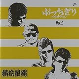 �x�X�g�R���N�V����2