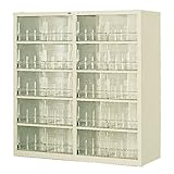 ホーザン(HOZAN) パーツキャビネット 部品ケース  引出しストッパー付 引出し20個 見出しカード、転倒防止用金具付  B-201