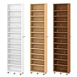 1ｃｍ単位で棚板が調整できる隙間収納ラック　（幅16.5×奥行44.5cm）ライトブラウン