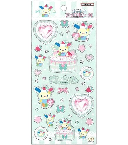 Amazon.co.jp: サンスター文具(Sun-Star Stationery) チャーミーキティ