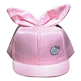 ZSY For U ベビー 赤ちゃん お出かけ用品帽子 キャップハット 子ども 子供 日差し UV コットン 女の子 お出かけ 紫外線対策 超結び付き2-8歳wmtmz15-ピンク