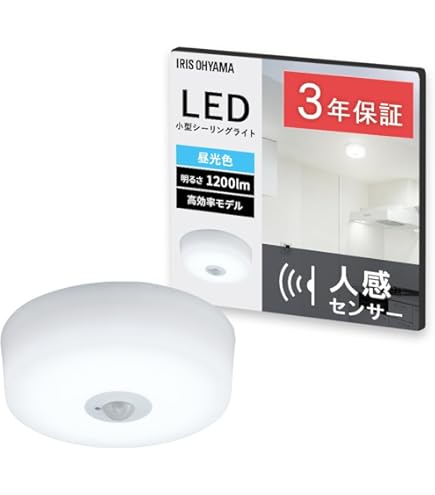 Amazon | パナソニック LED シーリングライト ナノイー搭載 ひと