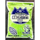 グリーンメール:高度化成肥料 15-15-15 1kg
