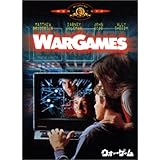ウォー・ゲーム [DVD]