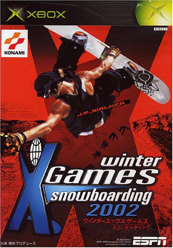 ESPN winter X Games Snowboarding 2002 (Xbox)