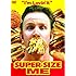 スーパーサイズ・ミー [DVD]