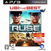 ユービーアイ・ザ・ベスト R.U.S.E.