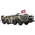 トランペッター 1/35 準中距離弾道ミサイル 火星5号 プラモデル 01058