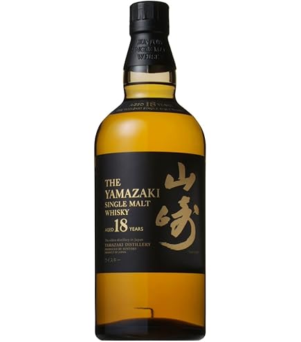 Hibiki Japanese Blender's Choice 700ml @ 43% abv with GIFT BOX