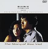 �b�����̔M����`����A�ҕ��̋L�^�`