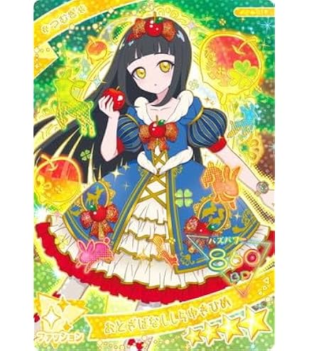 ニコル・ボーラス　RP05 Amazon.co.jp: 【シングルカード】RP05)ニコル・ボーラス(UGC