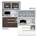 シック 幅140cm オープンダイニングボード 完成品 (ホワイト)