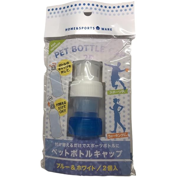 Amazon.co.jp: SKATER ペットボトル ダイレクト キャップ ブルー PBDC2