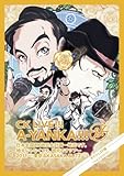 CK LIVE!!! A-YANKA!!! ���{�S��CK�n�����v��`�n���ł��B�n������Ȃ��Ă��A�n���ł��c�A�[ 2011�` ����AKASAKA BLITZ �_�C�W�F�X�g��