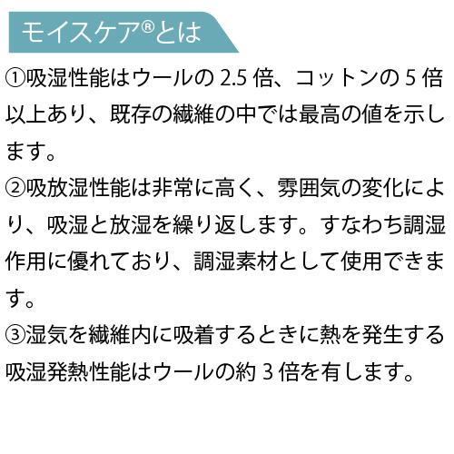 【未使用品】bonbone 発熱ウォーマーひざ用（Mサイズ） Amazon.co.jp: bonbone 発熱ウォーマー ひざ用 ブラックM