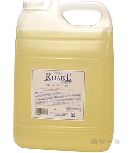 Amazon | イリヤコスメティクス アミノエナジーシャンプー 4000ml