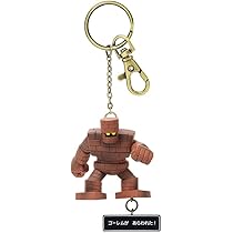 Amazon.co.jp: ドラゴンクエスト フィギュアキーホルダー キング
