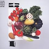 ���y��18 �A�E���E�^�[�u��