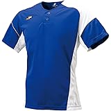 [エスエスケイ] ベースボールウェア ベースボールTシャツ BT2290 [メンズ] メンズ