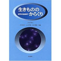 Amazon.co.jp: 東アジアのパンデミック: 政治・経済学、法制度、観光学