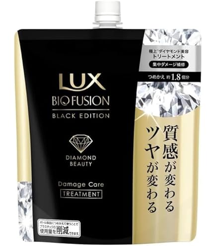 Amazon | ユニリーバ ラックスバイオフュージョンブラックシャンプー