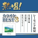 �M��!�J���I�PBEST3 ���[�����h����