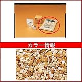 四国化成　リンクストーンF　大面積用　骨材（1袋）　LS-F768-K　大面積用　骨材（1袋）　【外構DIY部品】 ニュー象牙