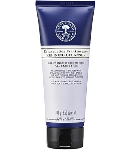 Amazon | アムリターラ(amritara) アロマティック クレンジング