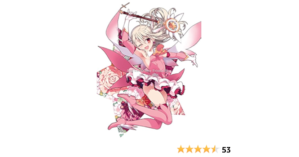 初回限定 ｂｌｕ ｒａｙ ｆａｔｅ ｋａｌｅｉｄ ｌｉｎｅｒ プリズマ イリヤ ｂｌｕ ｒａｙ ｂｏｘ ブックレット 三方背ｂｏｘ付 大沼心 監督 おすすめ Falpeapn Com Br