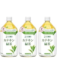 [トクホ] 伊藤園 2つの働き カテキン緑茶 1.05L&times;3本