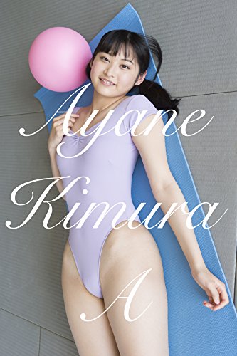 木村あやね　GIRL A