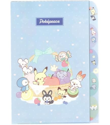 Amazon | カミオジャパン ポケモン ファイル ダイカットポケット付き3