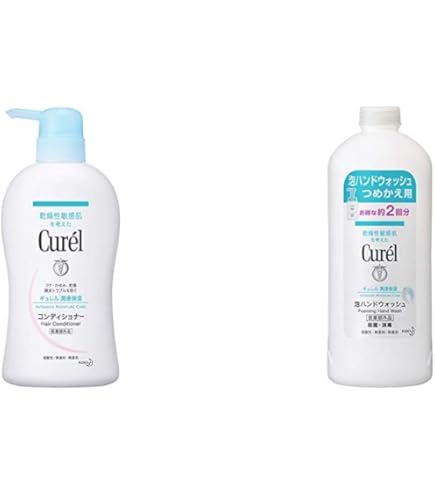 ディシラ セルヴィス コンディショナー モイスト 450mL 2本セット専用