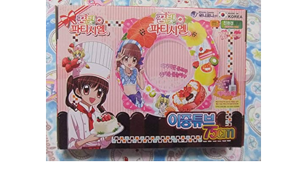 Amazon 浮き輪 夢色パティシエール 75cm 韓国 アイドル 芸能人グッズ 通販