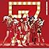 Gacharic Spin「確実変動 -KAKUHEN-(初回限定盤Type-B)」