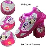 ディズニー ミニーマウス DISNEY キッズ 子供 光る 運動靴 スニーカー 女の子 -デザインA/11＝18cm