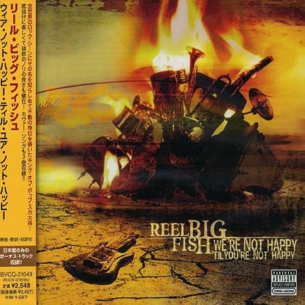 Amazon.co.jp: Fame, Fortune, And Fornication by Reel Big Fish