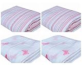 4パック|28×28インチのモスリンコットンデュアルウォームベビー押さえつける毛布やバスタオル手ぬぐい (BB-00106)