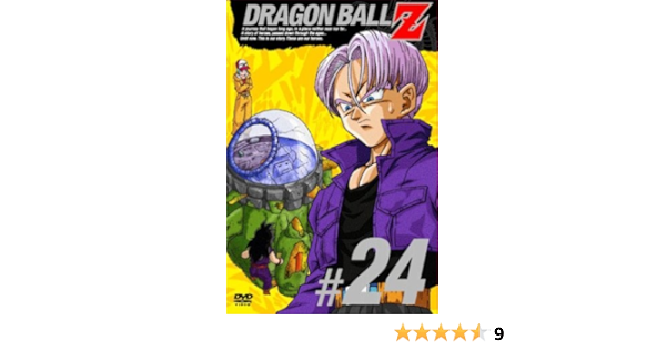 Amazon Dragon Ball Z 第24巻 Dvd アニメ