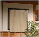 タカショー すだれシェード 京すだれ くるみ色 90×120cm