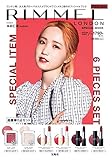 RIMMEL LONDON SPECIAL BOOK RED ver. ([バラエティ])