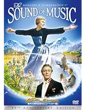 Amazon.co.jp: サウンド・オブ・ミュージック 製作45周年記念HDニュー