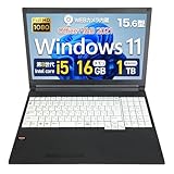 【整備済み品】 ノートパソコン 富 士 通 第8世代 Core i5 / 16GBメモリ / 1TB SSD/フルHD/WEBカメラあり/テンキー付き/Bluetooth/DVDマルチ / Windows11 Pro/MS Office H&B2021