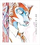 【ファンクラブ限定盤】怪物 / 優しい彗星（CD＋BD＋特製バインダー用インデックス）