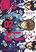 僕はどこから（２） (ヤングマガジンコミックス)