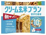 アサヒグループ食品 クリーム玄米ブラン 贅沢10素材 3種セットミルク 50g(2個)×12個