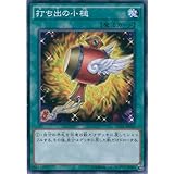 Amazon 遊戯王 Lvp3 Jp038 王立魔法図書館 ノーマル 日本語版 リンク ヴレインズ パック3 トレカ 通販