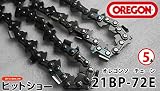 21BP-72E 5本セット oregonチェーンソー替刃オレゴン ソーチェーン