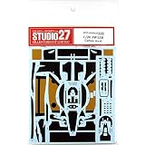 スタジオ27 1/20 FW13B カーボン デカール タミヤ対応 STUDIO27 CD20035